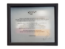 Load image into Gallery viewer, Gift Set C: Premium Blend 250g &amp; Bee Pollen 250g
